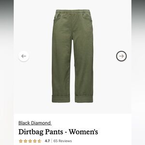 Black Diamond Dirtbag Pants